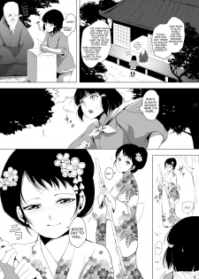 Sumizome Baika - page 4