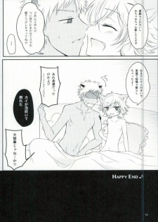 (SUPERKansai21) [Jingisukan (Haruyasiki)] After ☆ 5 Today Is Forever (SHOW BY ROCK!!) - page 20