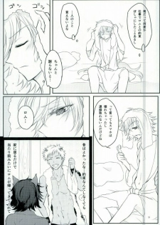 (SUPERKansai21) [Jingisukan (Haruyasiki)] After ☆ 5 Today Is Forever (SHOW BY ROCK!!) - page 10