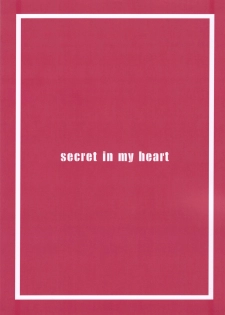 (C90) [Nuno no Ie (Moonlight)] secret in my heart (Love Live!) - page 22