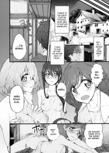 [Marked-two (Suga Hideo)] Marked-girls Vol. 9 (Hai to Gensou no Grimgar) [English] [DrunkenWeeb] [Digital] - page 17