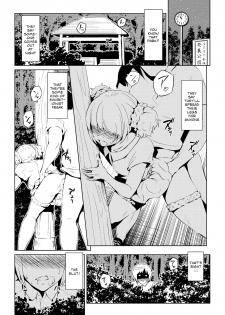 [Zenra QQ] Bitch ga Tooru ♂ | Tooru the Slut ♂ [English] [Sn0wCrack] - page 1