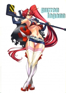 (C74) [NAS-ON-CH (NAS-O)] DEMONGEOT 9 (Tengen Toppa Gurren Lagann) [English] =7BA= - page 2