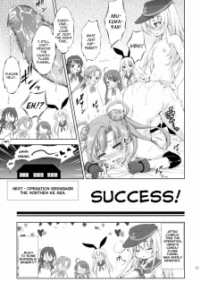 (C89) [Takane no Hanazono (Takane Nohana)] Harashou! Gaiden Gisou Entotsu | Harashou! Sidestory: Camouflage Funnel! (Kantai Collection -KanColle-) [English] - page 17