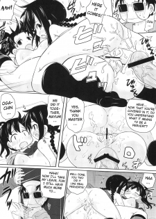 (C80) [Omega Circuit (NACHA)] Hentai Misshitsu to Ogachin-tachi (Mitsudomoe) [English] [ATF] - page 21