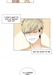 [Silverstar] Talk To Me Ch.1-24 (English) (Ongoing) - page 11
