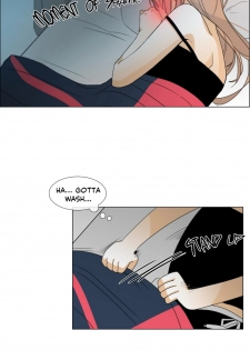 [Silverstar] Talk To Me Ch.1-24 (English) (Ongoing) - page 17