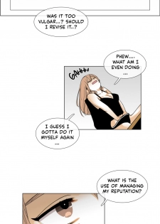 [Silverstar] Talk To Me Ch.1-24 (English) (Ongoing) - page 27