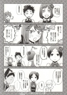 (RTS!!5) [lioil (Kawana Mario)] Zettai Ace !! Team:B (Haikyuu!!) - page 35