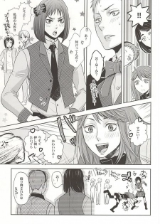 (RTS!!5) [lioil (Kawana Mario)] Zettai Ace !! Team:B (Haikyuu!!) - page 9