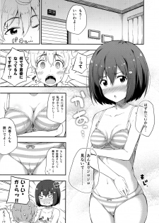 (C90) [Fujiya (Nectar)] Ano Bijutsubuin ni wa Mondai ga Aru! (Kono Bijutsubu ni wa Mondai ga Aru!) - page 18