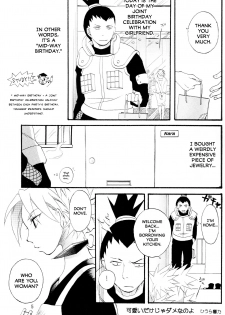 (C70) [Circle A (Various)] A ~Shochuu Omimai~ (Naruto) [English] [EHCOVE] - page 4