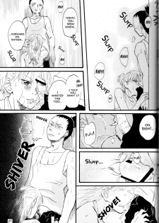 (C70) [Circle A (Various)] A ~Shochuu Omimai~ (Naruto) [English] [EHCOVE] - page 26