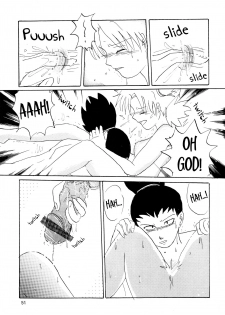 (C70) [Circle A (Various)] A ~Shochuu Omimai~ (Naruto) [English] [EHCOVE] - page 50