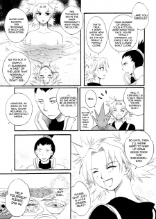 (C70) [Circle A (Various)] A ~Shochuu Omimai~ (Naruto) [English] [EHCOVE] - page 6