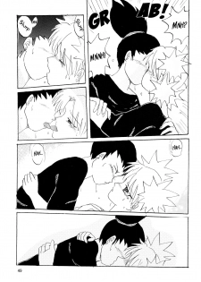 (C70) [Circle A (Various)] A ~Shochuu Omimai~ (Naruto) [English] [EHCOVE] - page 48