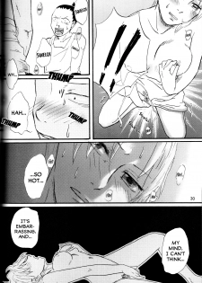 (C70) [Circle A (Various)] A ~Shochuu Omimai~ (Naruto) [English] [EHCOVE] - page 29