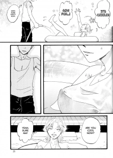 (C70) [Circle A (Various)] A ~Shochuu Omimai~ (Naruto) [English] [EHCOVE] - page 24