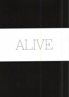 (SPARK10) [NITRO (Nao)] ALIVE (Shingeki no Kyojin) - page 4