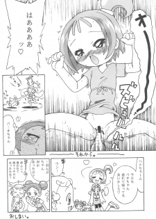 (C64) [PUCCHIES (Ajimaru)] Hana-chan, mou chotto! (Ojamajo Doremi) - page 20