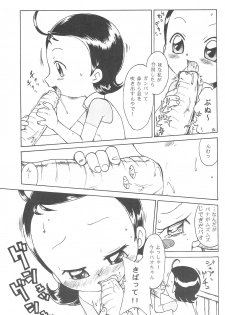 (C64) [PUCCHIES (Ajimaru)] Hana-chan, mou chotto! (Ojamajo Doremi) - page 9