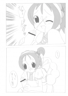 (C64) [BONUSSHOP (Hiraki Naoru)] HAPPY LUCKY! (Ojamajo Doremi) - page 7