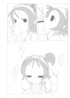 (C64) [BONUSSHOP (Hiraki Naoru)] HAPPY LUCKY! (Ojamajo Doremi) - page 9