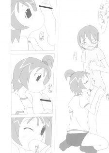 (C64) [BONUSSHOP (Hiraki Naoru)] HAPPY LUCKY! (Ojamajo Doremi) - page 19