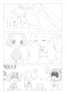 (C64) [BONUSSHOP (Hiraki Naoru)] HAPPY LUCKY! (Ojamajo Doremi) - page 24