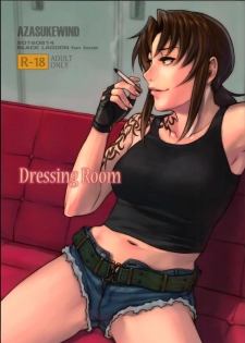 (C90) [AZASUKE WIND (AZASUKE)] Dressing Room (Black Lagoon) - page 1