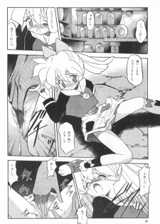 [Paradise City (Fujimoto Sei, Nishi Iori, Ryu Iisou)] Tabeta Kigasuru 38 (Fushigi Mahou Fun Fun Pharmacy) - page 38