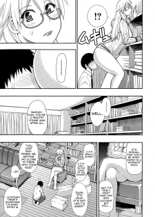 [Shunjou Shuusuke] Osaekirenai kono Kimochi [English] [doujin-moe.us, Striborg+Ranzu02, Forbbidenfetish+Ranzu] - page 14