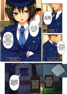 [Maron☆Maron] Kyousei Haramase Gouhouka!!! Rape ga Gouhouka saretara Nippon wa dou Narimasu ka? | If Rape Were Legalized Ch. 1 [English] [JuliusWinnfield] - page 4