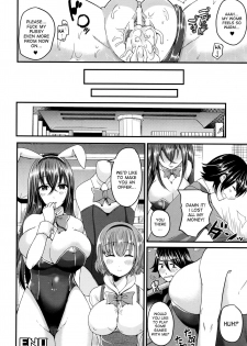 [Labui] Nyotaika Shite Bunny Girl ni Naru | I've been turned into a bunny girl! (COMIC Unreal 2016-08 Vol. 62) [English] [desudesu] - page 20