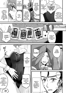 [Labui] Nyotaika Shite Bunny Girl ni Naru | I've been turned into a bunny girl! (COMIC Unreal 2016-08 Vol. 62) [English] [desudesu] - page 3