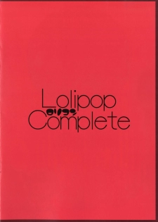 [Lolipop Complete (Koiko Irori)] -Remilia side- LoliCo06 (Touhou Project) [Digital] - page 12