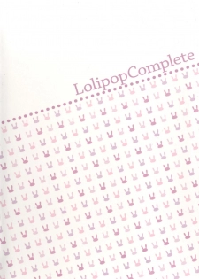 [Lolipop Complete (Koiko Irori)] LoliCo 01 (Touhou Project) [Digital] - page 16