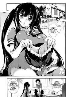 [Kamino Ryu-ya] Full of Love × Maid (COMIC Penguin Club 2014-08) [English] [PSYN] - page 1