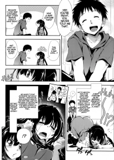 [Kamino Ryu-ya] Full of Love × Maid (COMIC Penguin Club 2014-08) [English] [PSYN] - page 2