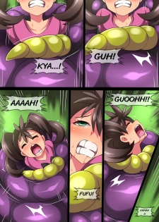 Hell Of Swallowed (Shauna) - page 3