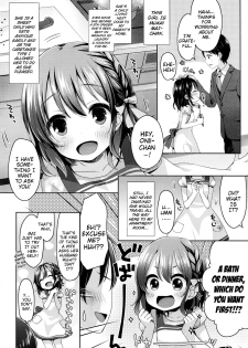 [Fumii] Kayoizuma Mai-chan | Commuter-Wife Mai-chan (COMIC LO 2016-08) [English] {Mistvern} - page 2