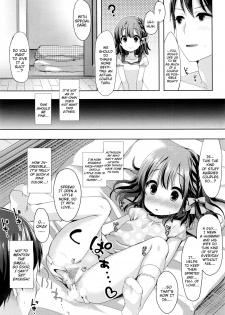 [Fumii] Kayoizuma Mai-chan | Commuter-Wife Mai-chan (COMIC LO 2016-08) [English] {Mistvern} - page 8