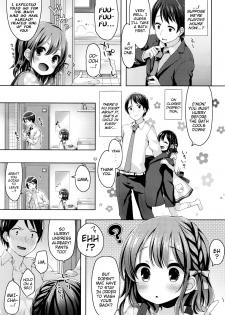 [Fumii] Kayoizuma Mai-chan | Commuter-Wife Mai-chan (COMIC LO 2016-08) [English] {Mistvern} - page 3