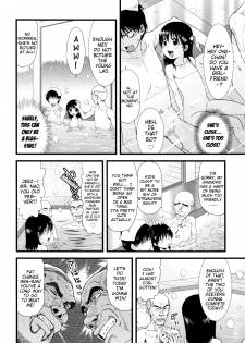 [Ohnuma Hiroshi] Ofuro de Pettanko | Bathtime With a Flat-Chested Girl (Comic LO 2016-09) [English] {Mistvern} - page 2