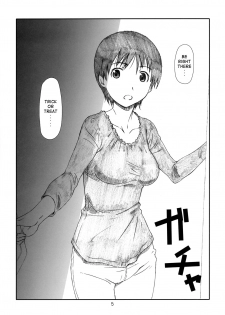 [Studio N.BALL (Haritama Hiroki)] Itazura Shite ii yo | A Trick Is Fine Too! (Yotsubato!) [English] {Sumanakatta} - page 4