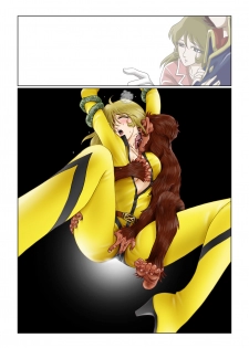 [Shichiyou] Sayonara YAMATO (Space Battleship Yamato) - page 50