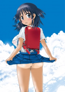 [Shinichi] Tsuri Suka Shoujo to Sex Suru Houhou [Digital] - page 3