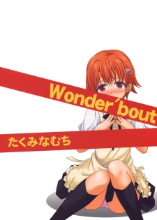 (COMIC1☆4) [Takumi na Muchi (Takumi na Muchi)] Wonder'bout (WORKING!!) [Decensored] - page 26