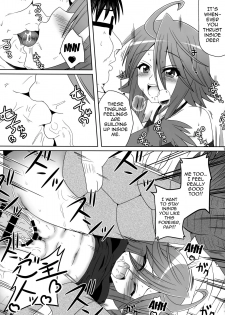 (C88) [Kamepotel (Izuki Jirou)] Harpy ga Tonari ni Iru Nichijou (Monster Musume no Iru Nichijou) [English] {doujins.com} - page 12