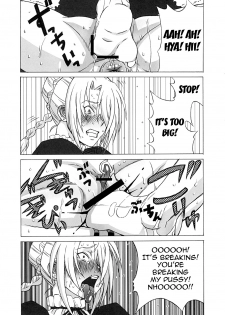(C81) [BooBooKid (PIP)] Hilda-san ni Hidoi Koto o Shite Mita. (Beelzebub) [English] {doujins.com} - page 38